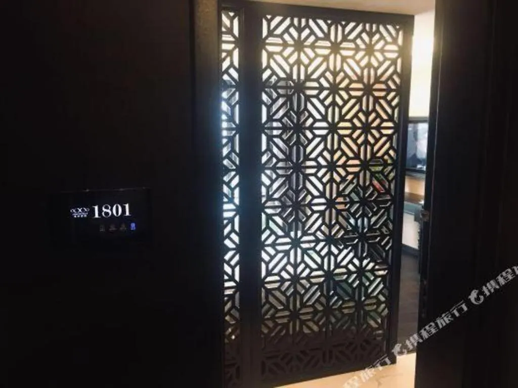 Hotel Xana Hotelle Zhengzhou North Passenger Terminal North University Town