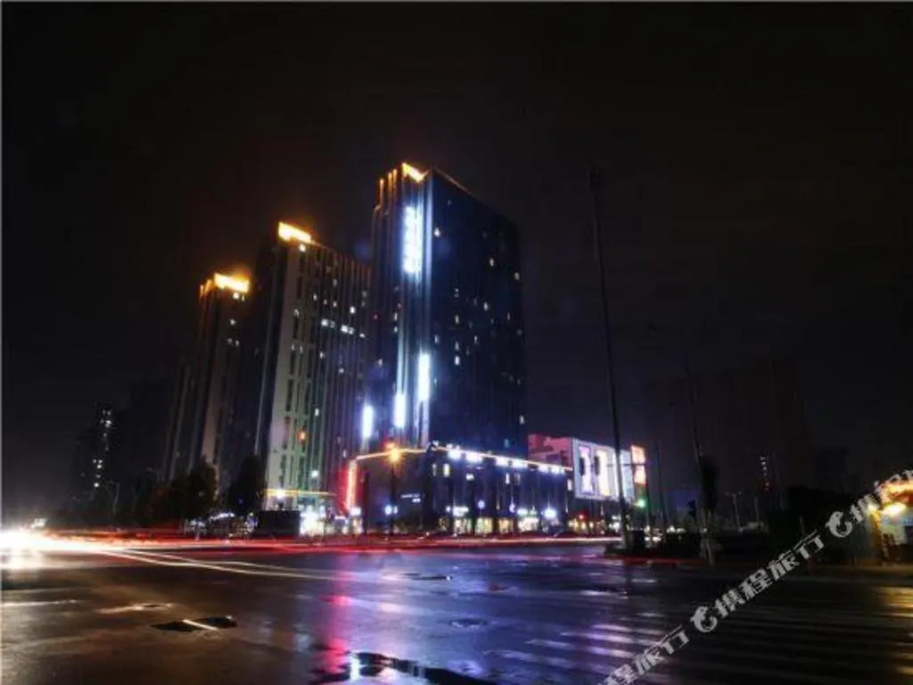*** Hotel Xana Hotelle Zhengzhou North Passenger Terminal North University Town China