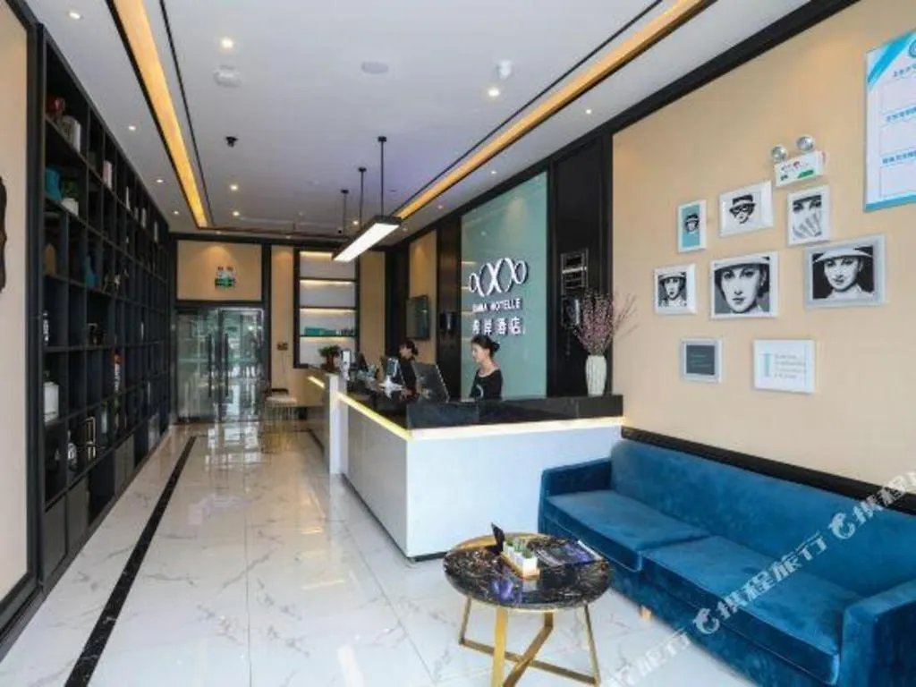 Xana Hotelle Zhengzhou North Passenger Terminal North University Town Hotel
