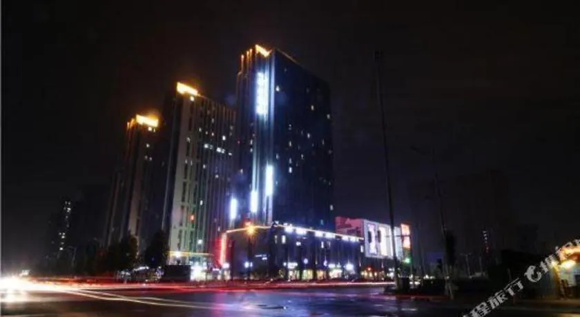 Xana Hotelle Zhengzhou North Passenger Terminal North University Town 3*,  China