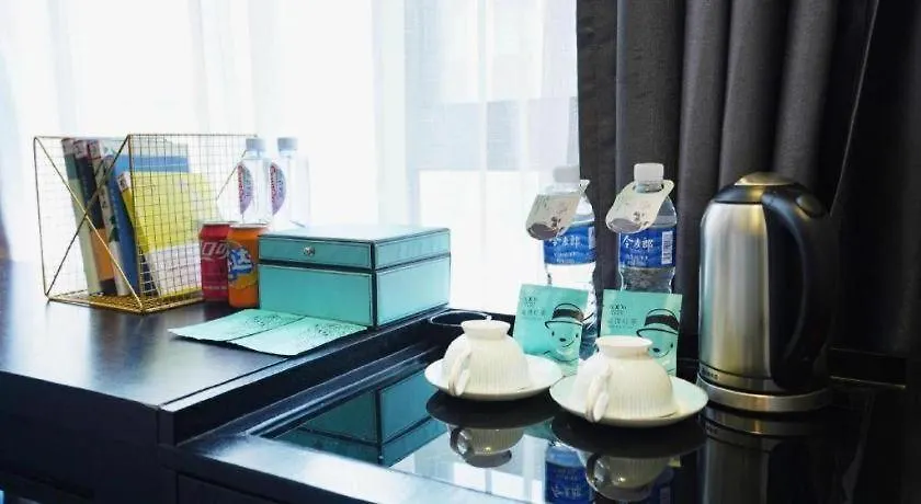 Xana Hotelle Zhengzhou North Passenger Terminal North University Town Hotel